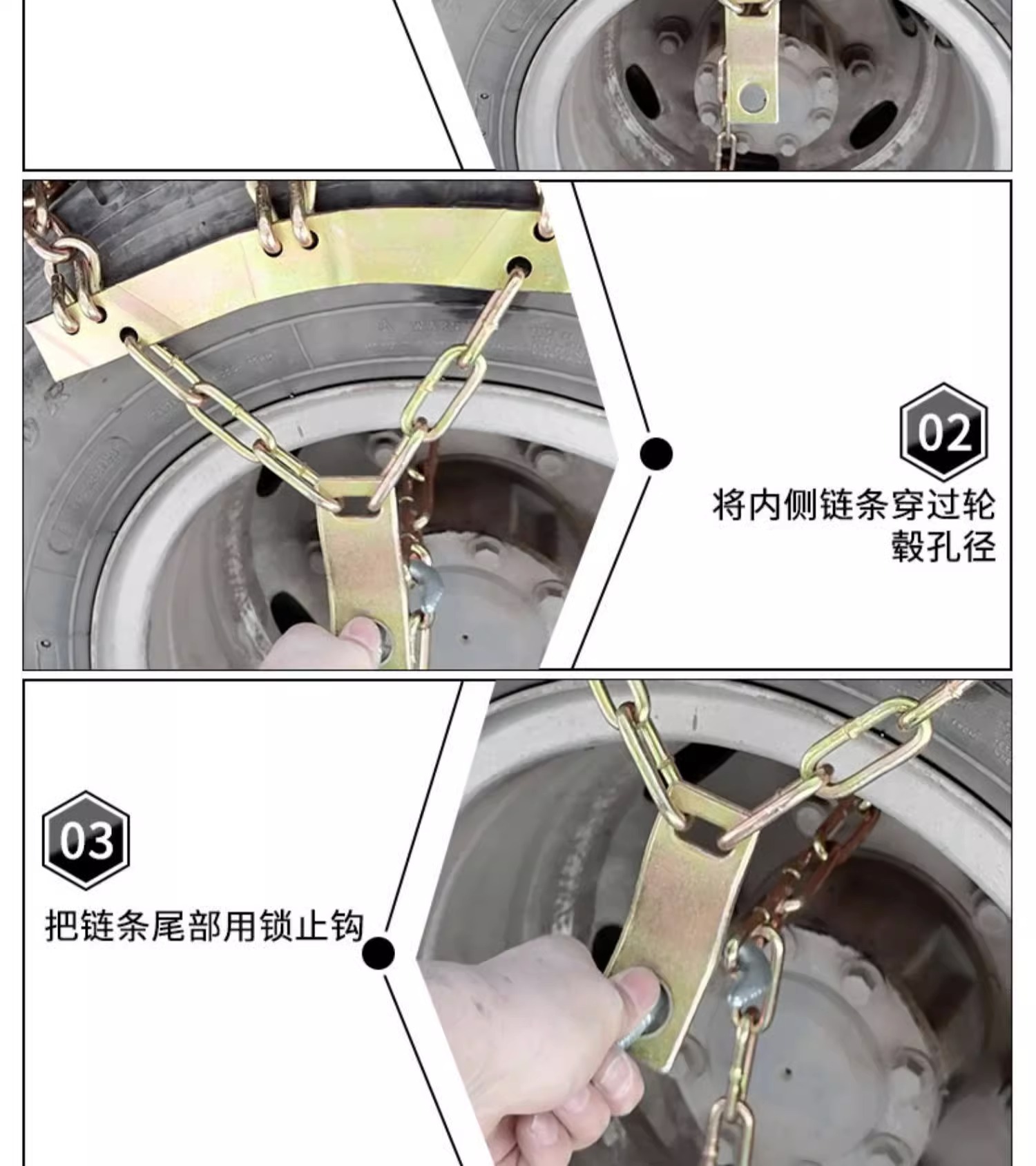 Truck tire anti-skid chain truck snow Universal chain 1000/20 900/20 1100-20 1200