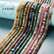 2024年新款DIY天然宝石天然水晶欧美时尚风格珠子隔片厂家直销