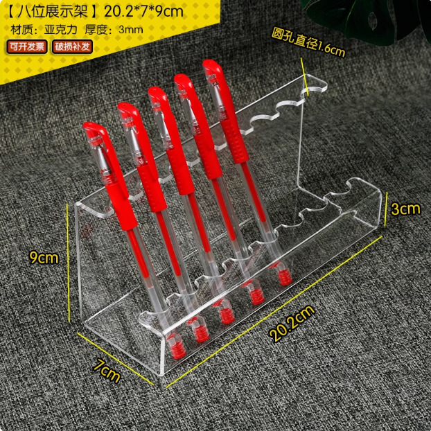 アクリルペンディスプレイスタンド眉毛ペンシルボールペン水彩ペンホルダー多機能化粧品ラックアイライナーディスプレイスタンド|undefined