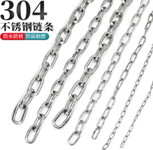 304���P�朗l�F��������o���F����¹���ǧ�o�p��\�i朗l�F�