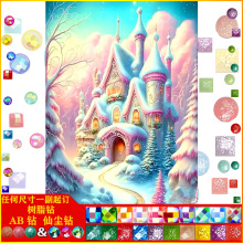 ��ͯ��ͨ�ֹ��c荮� ���|AB�ɉm��֬� DIY�L���Ǳ��b� ���l