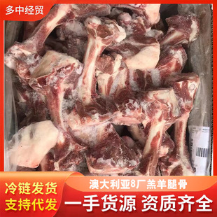 ����һ��؛Դ���l�Ĵ�����8�S�����ȹǟ����Ƶ������ìF؛����