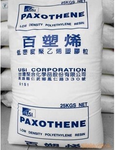 ��͸���Ծ���ϩ �~��ƿ�w���ωT������LDPE M5150̨�� ���z����