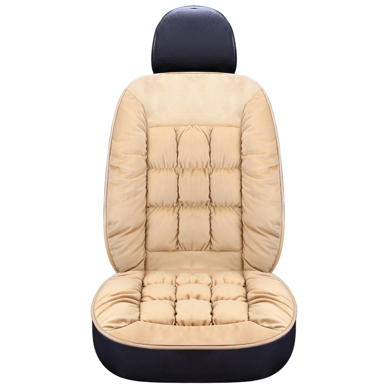 Non-Slip Single Seat – Qìchē Wool pad - warm-beige-single-seat