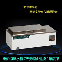 늟�a��ˮԡ�����ˮԡ�����偲��P䓐a��ˮ�䌍��Йz��