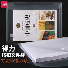 ����8308�ļ���A4͸�����۹��Ĵ��k���̄��ռ{�Y�ϙn�����ϴ�