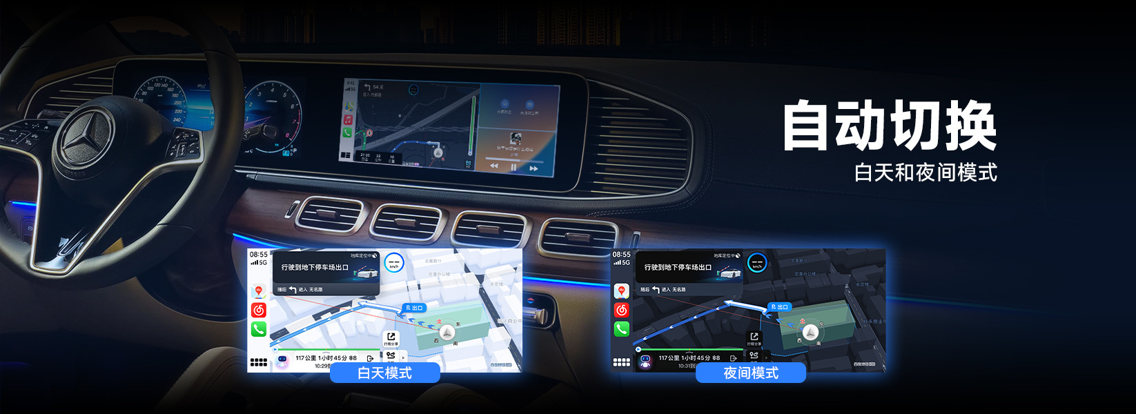 Junyong Baidu Officially Authorized Wired Carlife to Wireless Carplay Apple Mobile Phone Car Interconnection Box