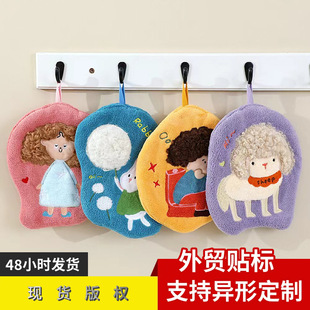 �羳؛Դ�ɐۿ��۲��ֽ��̽��N��ԡ�ҿɒ�ʽĨ����ܛ��ˮ�N�˴��l