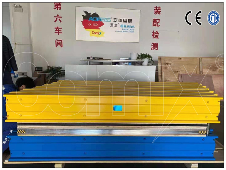 康米克斯系列2022款超轻硫化机 水冷分体式硫化机