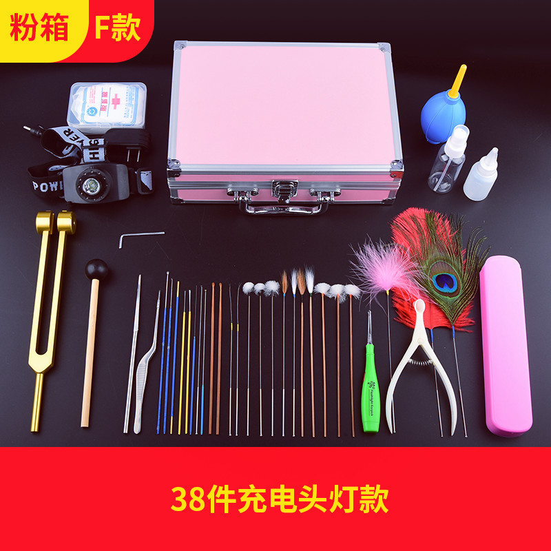 耳かき専門ツールセット、技術者用フェザーのフルセット、耳かき用のさまざまなオプションツール|undefined
