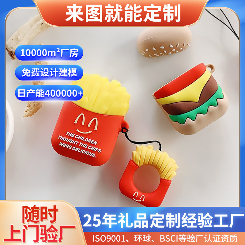 Cartoon Apple airpods Bluetooth Earphone Case Cute diy Silicone Earphone Protective Case Pendant Earphone Bag Customization