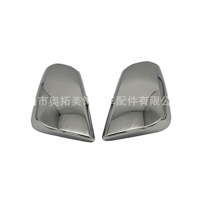 Cover Modification, Other Automotive Exterior Supplies