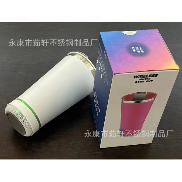 wineglass stainless steel