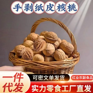 ���l185��Ƥ���� 500g�½���Ƥ�����K��Ƥ�ЋD��ԭζ��؛���rԭɫ