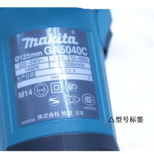 �����ĥ�CGA5030/GA5040/GA6040 C01��ĥ�C�и��ĥ����ĥ��C