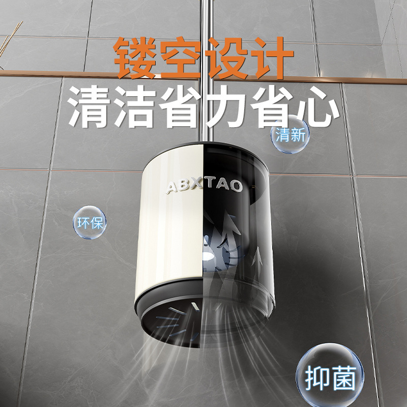 掃除用吸盤トイレブラシ、家庭用衛生トイレブラシ、死角なし、ベース付きロングハンドルセット、浴室浚渫加工品|undefined