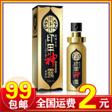 ���}��ӡ����¶�ഺ�����Ç��� ӡ�����ͳ־ó�����Ʒ��������Ʒ