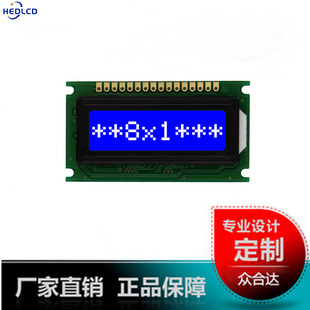 801�ַ��c�LCDҺ���@ʾ��8*1COB�@ʾģ�MIC/AIP31066Һ����ģ�K
