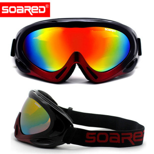 Adult children's ski glasses men's and women's goggles children's single layer sand blocking soil climbing outdoor equipment