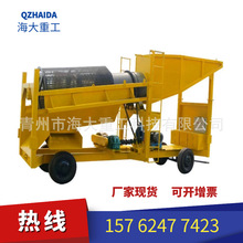 �Ƅ�ʽ�x��܇Դ�^�S�� �½������x���O�� ѩ��ʽɰ����x�O��F؛