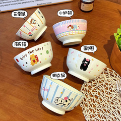 かわいい癒しのペットセラミック丼プレートセラミック分割弁当箱ハンドルボウルインスタントラーメンボウル栓抜きスプーン