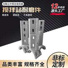 ����վ��ĥ�� ���t�T����ĥ�r���~Ƭ ��������������l