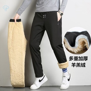 Men's Winter Velvet Thickeneded Cotton Cold-Proof and Warm Large Size Cashmere Long Pants Loose Sports Casual Sweatpants