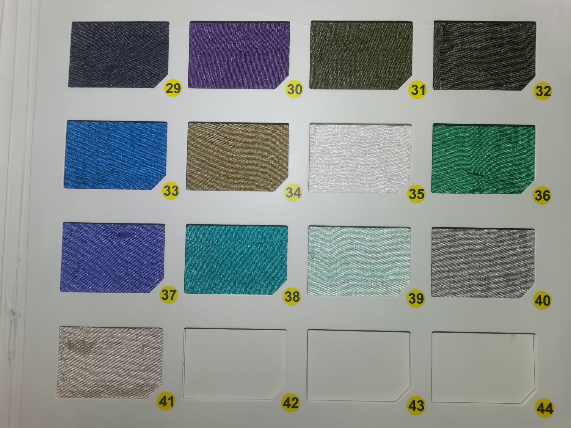 微信图片_20211126134511