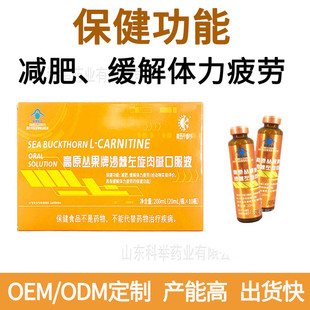 �p��Ч�{ñ�p�ʱ���ʳƷ�p�ʮaƷ�����w��ƣ�ڿڷ�Һoem�ӹ�����