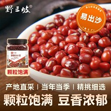 Ұ����5��|���r�Ҽt���tС���t��޲�׳�С������s�Z���S���ڶ�