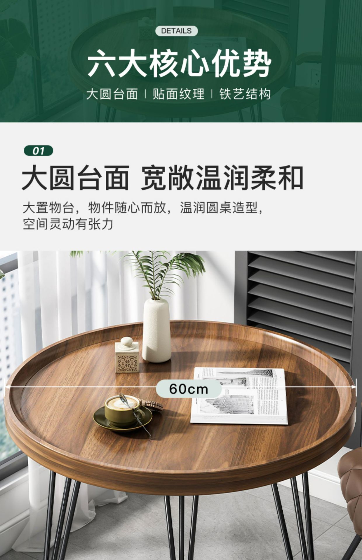 详情图片_05.jpg