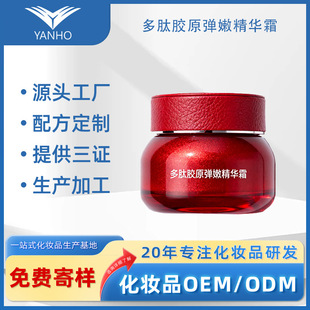 �t�U�������zԭ���۾��A˪�̝����y��˪��Һ�aˮ������Ƽ��w����