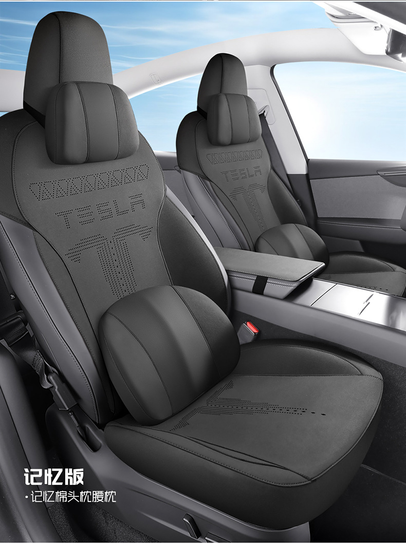 Suitable for the 2025 New Tesla Modely, Special Car Seat Cushion, Suede Leather Summer Saddle Pad, Car Seat Cover