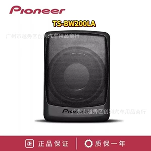 Pioneer TS-BW200LA Car Audio System TS-BW200LA Ultra-thin Active Subwoofer 8inch Pioneer