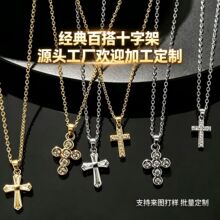 �羳ins�r��ʮ�ּ����~�ʯ�p�ݸ߼�С���OӋ��Ů���������