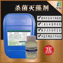 Iѭhˮ儩sՉCˮˮ̎Ԛ儩