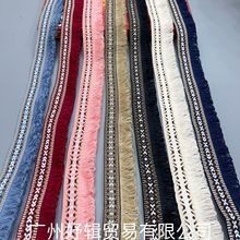 厂家直销 彩色民族风刺绣织带流苏diy服饰花边家纺装饰窗帘抱枕配