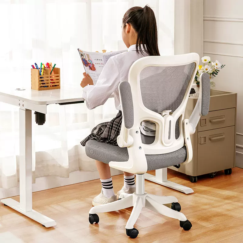 电脑椅子靠背办公室座椅宿舍大学生舒适久坐家用人体工学电竞转椅