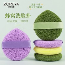 ϴ���˽��溣����ˮ��������ж��Ĥ�����ϴ�����˼Ӻ�ϸ��жױ��