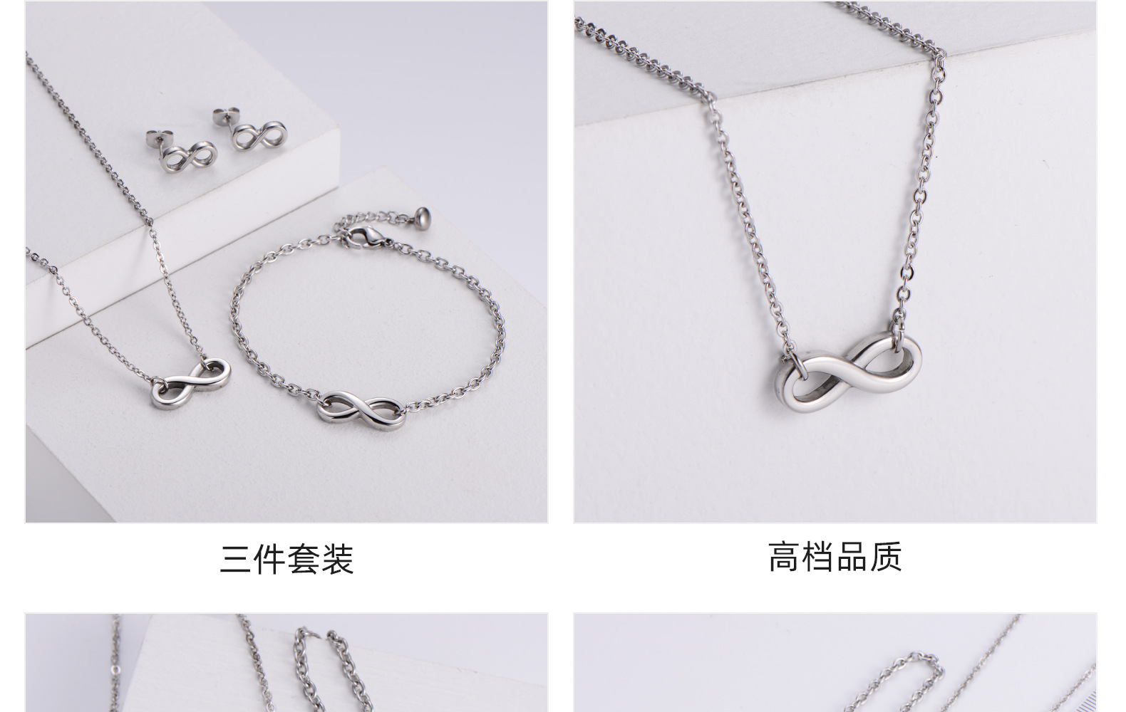 Abbildung 8 Anhänger Halskette Armband Ohrringe Sets Großhandel Nihaojewelry display picture 6