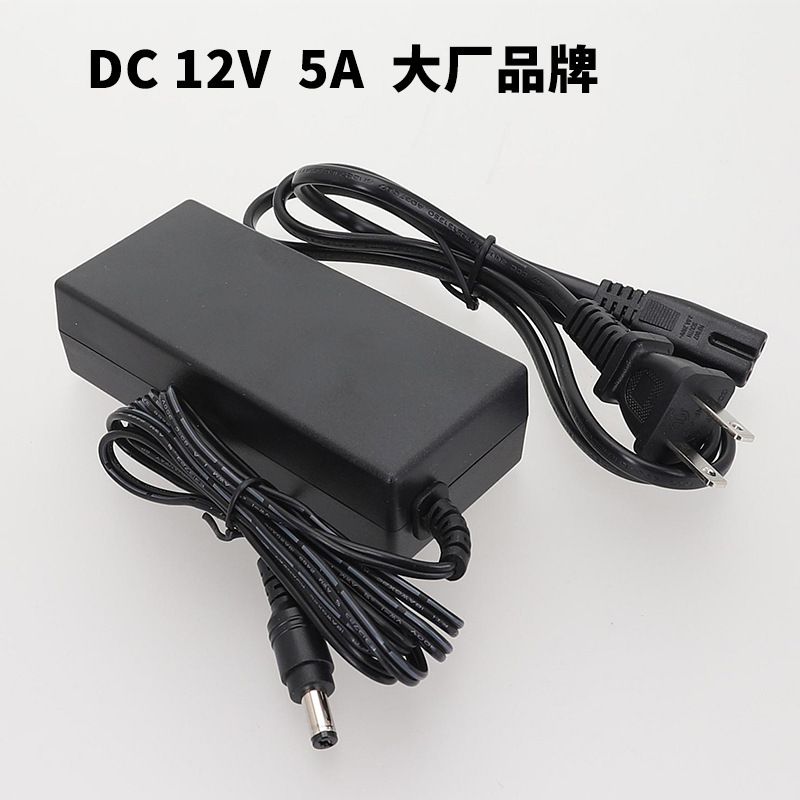 Delta DC 12V 5A Power Adapter DC 12V to SATA Large 4PINDC 12V 10A