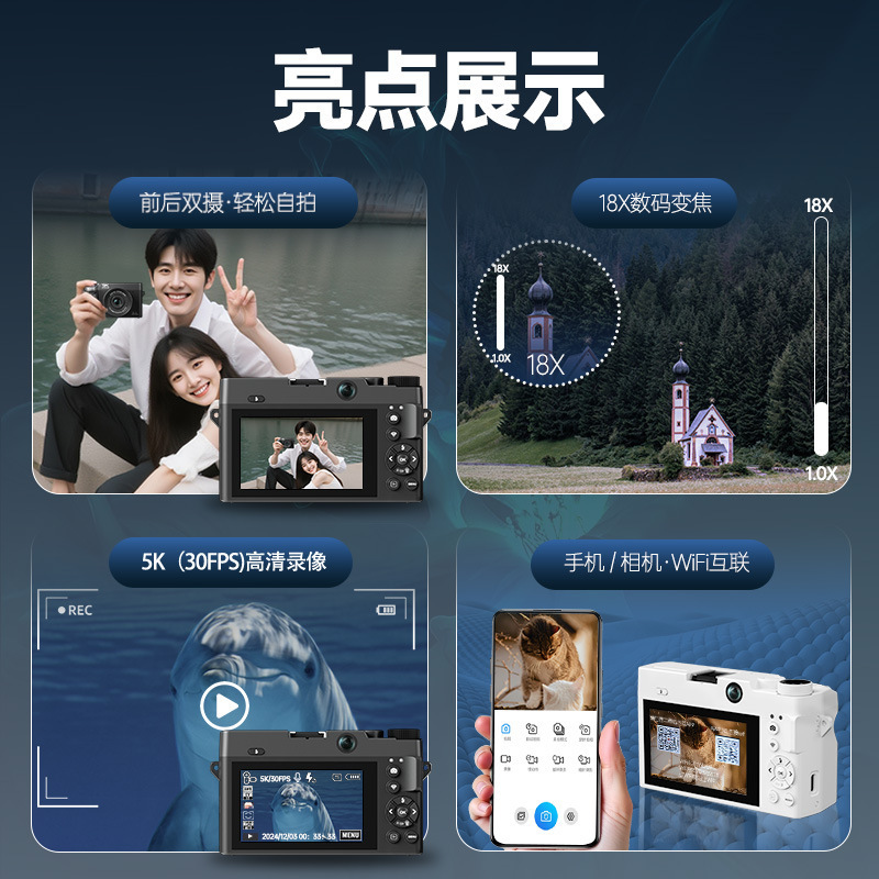 Temu cross-border foreign trade 5k dual-camera mirrorless camera HD…