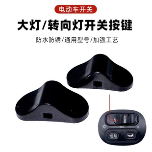 늄�܇�_�P���o���w���ȵ�܇ǰ�M�D�������I �۬��ŵ�С��̨�