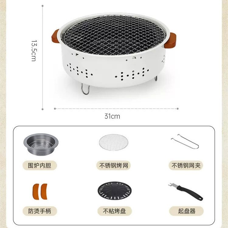 茶を調理するためのストーブ、アウトドアキャンプ防風木炭バーベキューストーブ、ポータブル屋内小型暖房ストーブバーベキューグリル|undefined