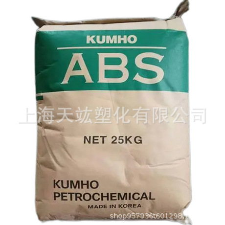 ABS/ 728 韩国锦湖 728SR /750N