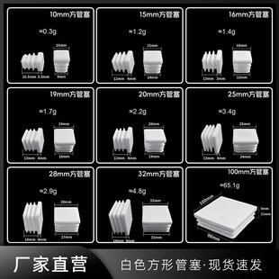 �S��ֱ�I�����ι�����ɫ10~100mm���϶��^�����܃����^�_�|�z���^