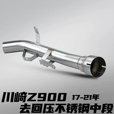 Pipe Connected to 51mm Straight | Motorcycle exhaust pipe - kawasaki-z900-back-pressure-stainless-steel-middle-section-connected-to-the-original-car-17-21