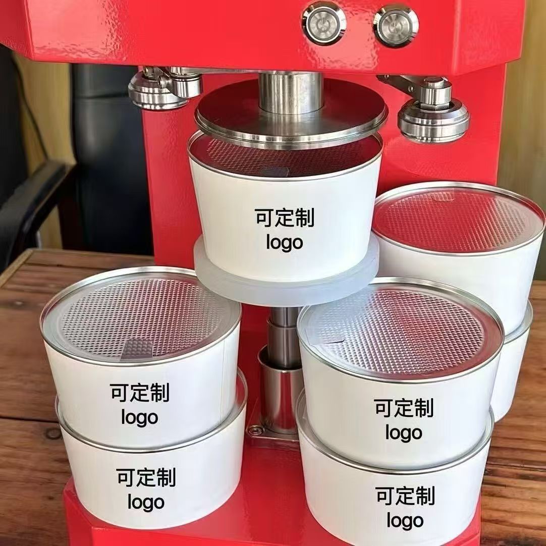 Customizable Disposable Aluminum Foil Paper Bowls, Oil-Proof and Leak-Proof Takeout Packaging Boxes, Can Be Used for Can Packaging