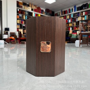 ������33�ꌦ�_�R��ƺ� Macallan�ں��Ҍ�ľ�ƺ� ��ʿ�ɶY�����