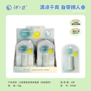 ��֮����ˬ����������w¶ ����ʽ�w��¶�����ˬ�H�w741015